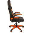 Кресло геймерское Chairman GAME 18 экопремиум черный/оранжевый