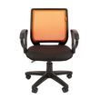Кресло оператора Chairman 699 сетка/ткань черный/оранжевый