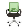 Кресло оператора Chairman 696 Chrome сетка/ткань черный/зеленый