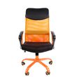 Кресло руководителя Chairman 610 CMet сетка/ткань оранжевый/черный