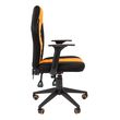 Кресло геймерское Chairman GAME 8 ткань черный/оранжевый