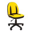 Кресло детское Chairman KIDS 122 экопремиум черный/желтый