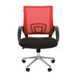 Кресло оператора Chairman 696 Chrome сетка/ткань красный/черный
