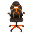 Кресло геймерское Chairman GAME 18 экопремиум черный/оранжевый