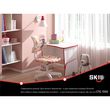 Стол компьютерный Skyland SKILLL STG 7050 белый/лайм