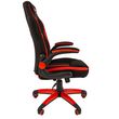 Кресло геймерское Chairman GAME 19 ткань черный/красный