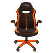 Кресло геймерское Chairman GAME 19 ткань черный/оранжевый