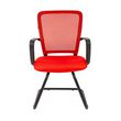 Кресло посетителя Chairman 698 V сетка/ткань красный