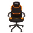 Кресло геймерское Chairman GAME 9 ткань черный/оранжевый