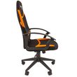 Кресло геймерское Chairman GAME 9 ткань черный/оранжевый