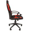 Кресло геймерское Chairman GAME 9 ткань черный/красный