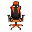 Кресло геймерское Chairman GAME 44 экокожа черный/оранжевый
