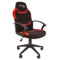 Кресло геймерское Chairman GAME 9 New ткань черный/красный