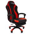 Кресло геймерское Chairman GAME 35 ткань черный/красный