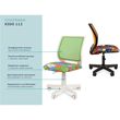 Кресло детское Chairman KIDS 112 ткань зоопарк/TW-34