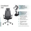 Кресло руководителя Chairman 580 сетка/ткань черный