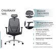 Кресло руководителя Chairman 585 сетка/ткань черный