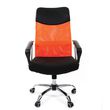 Кресло руководителя Chairman 610 сетка/ткань оранжевый/черный