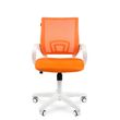 Кресло оператора Chairman 696 white сетка/ткань оранжевый