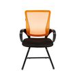 Кресло посетителя Chairman 969 V сетка/ткань оранжевый/черный