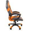 Кресло геймерское Chairman GAME 20 экопремиум серый/оранжевый