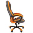 Кресло геймерское Chairman GAME 22 экопремиум серый/оранжевый