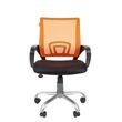 Кресло оператора Chairman 696 Silver сетка/ткань оранжевый/черный