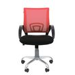 Кресло оператора Chairman 696 Silver сетка/ткань красный/черный