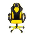 Кресло геймерское Chairman GAME 17 экопремиум черный/желтый