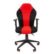 Кресло геймерское Chairman GAME 8 ткань черный/красный