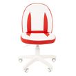 Кресло детское Chairman KIDS 122 экопремиум белый/красный