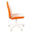 Кресло детское Chairman KIDS 122 экопремиум белый/оранжевый