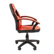 Кресло детское Chairman KIDS 110 экопремиум черный/красный